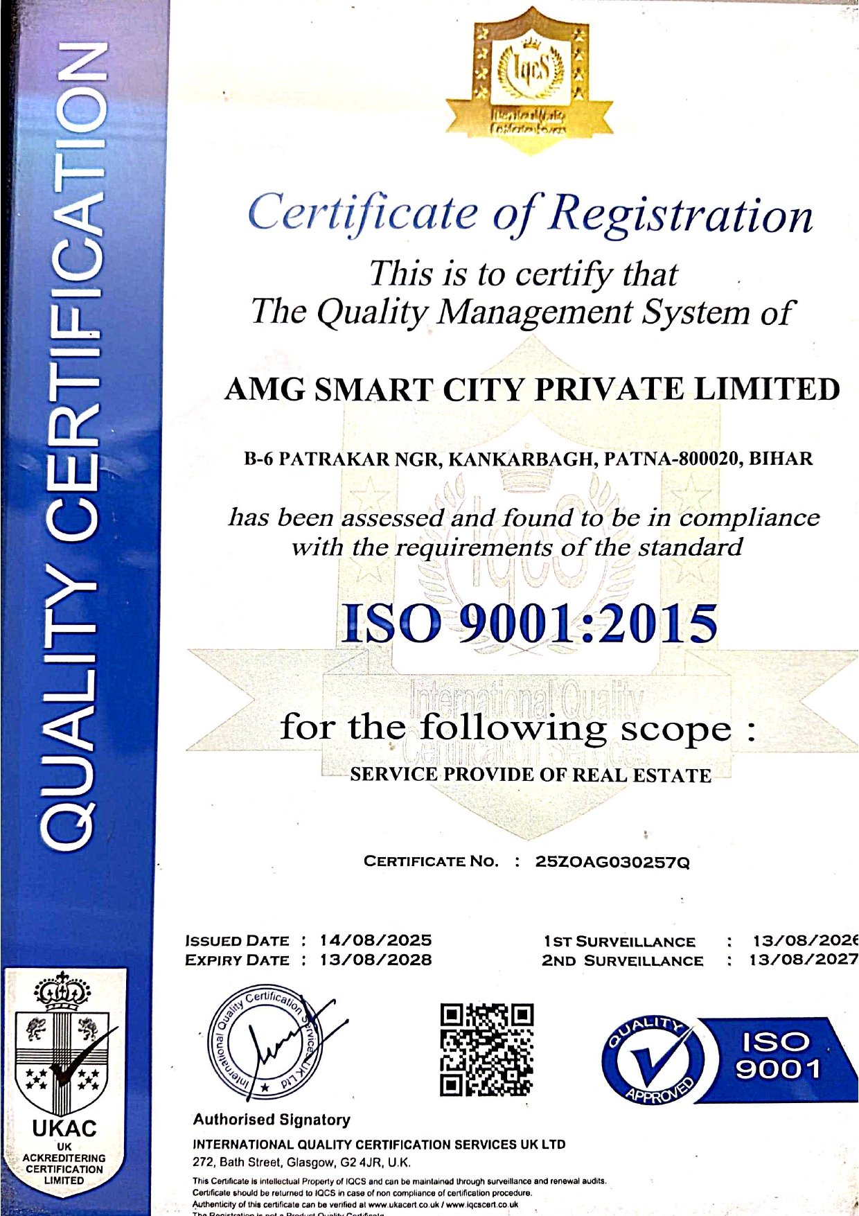 MSME